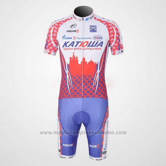 2011 Abbigliamento Ciclismo Katusha Bianco e Rosso Manica Corta e Salopette